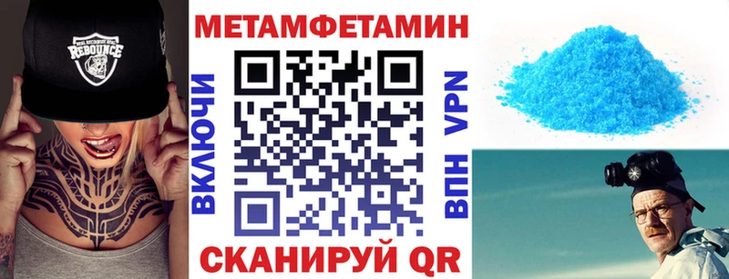 darknet клад что такое Тогучин АМФ 97%
