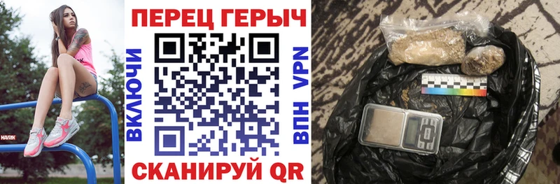 ГЕРОИН Афган  купить закладку  Тогучин 