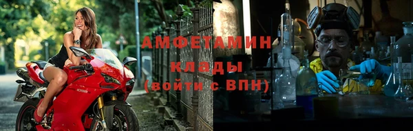 скорость Козельск