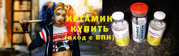 ПСИЛОЦИБИНОВЫЕ ГРИБЫ Кодинск