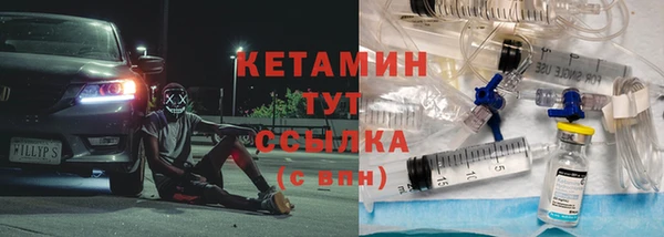 ПСИЛОЦИБИНОВЫЕ ГРИБЫ Кодинск