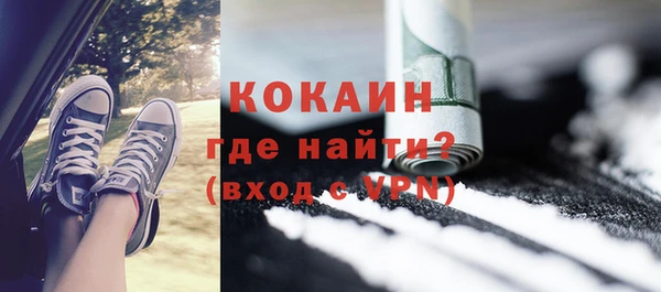 скорость Козельск