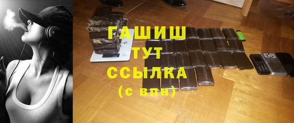а пвп мука Козловка