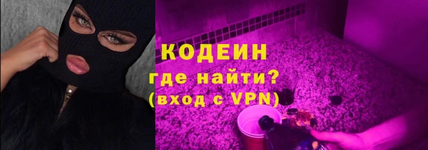 а пвп мука Козловка