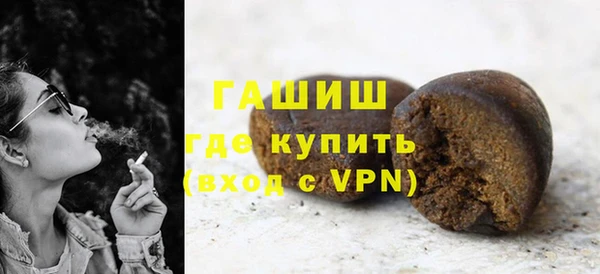 а пвп мука Козловка