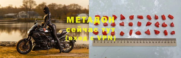 ПСИЛОЦИБИНОВЫЕ ГРИБЫ Кодинск