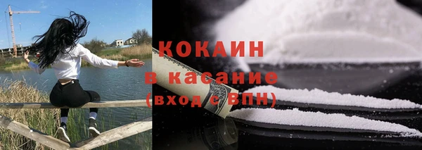скорость Козельск