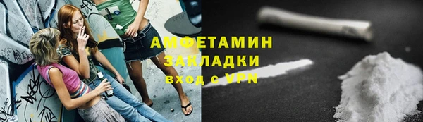 скорость Козельск