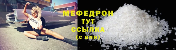 ПСИЛОЦИБИНОВЫЕ ГРИБЫ Кодинск