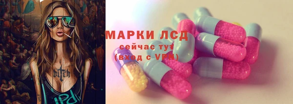 круглые Щёлкино
