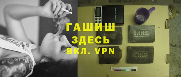 а пвп мука Козловка