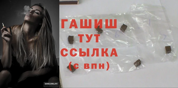 а пвп мука Козловка