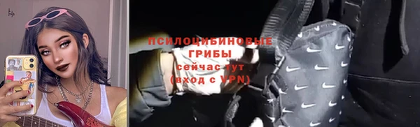 скорость Козельск
