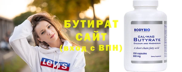 а пвп мука Козловка