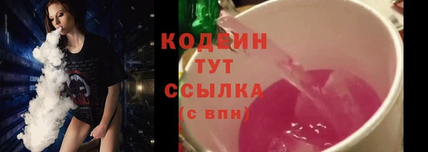 а пвп мука Козловка