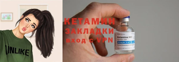 ПСИЛОЦИБИНОВЫЕ ГРИБЫ Кодинск