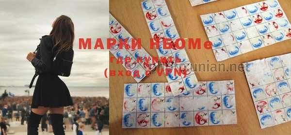 а пвп мука Козловка
