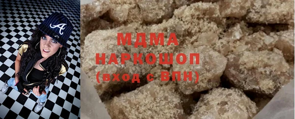 скорость Козельск