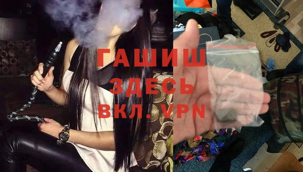 скорость Козельск