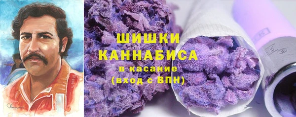 скорость Козельск