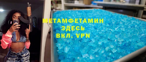 скорость Козельск