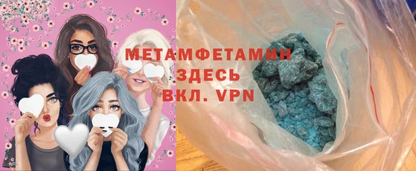 скорость Козельск