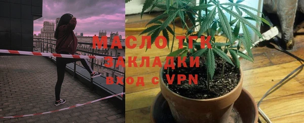 ПСИЛОЦИБИНОВЫЕ ГРИБЫ Кодинск