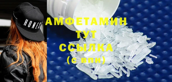а пвп мука Козловка