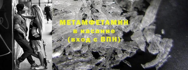 скорость Козельск