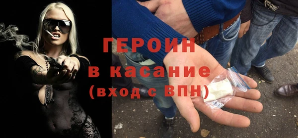 а пвп мука Козловка