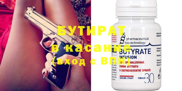 ПСИЛОЦИБИНОВЫЕ ГРИБЫ Кодинск